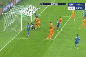 又是绝杀!吴曦助攻米内罗破门,申花2-1反超玉昆